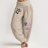 Buddha Stones Blooming Lotus Om Symbol Pattern Women's Elastic Waist Harem Pure Cotton Pants